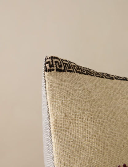 Coussin lombaire vintage n° 233, 16 x 24